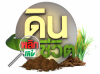 โรงงานผลิตปุ๋ยน้ำ OEM-นิริน อินเตอร์เทรด